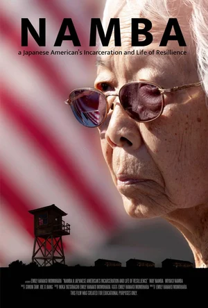 NAMBA film poster. Photos is from SNF Parkway website.