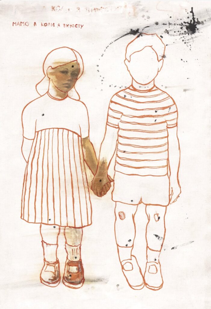 Example of artwork from the "We Know Who They Are: Artworks and Narrative From the Invasion of Ukraine" exhibition on view at The Peale museum in 2026. Photo courtesy of The Peale museum.