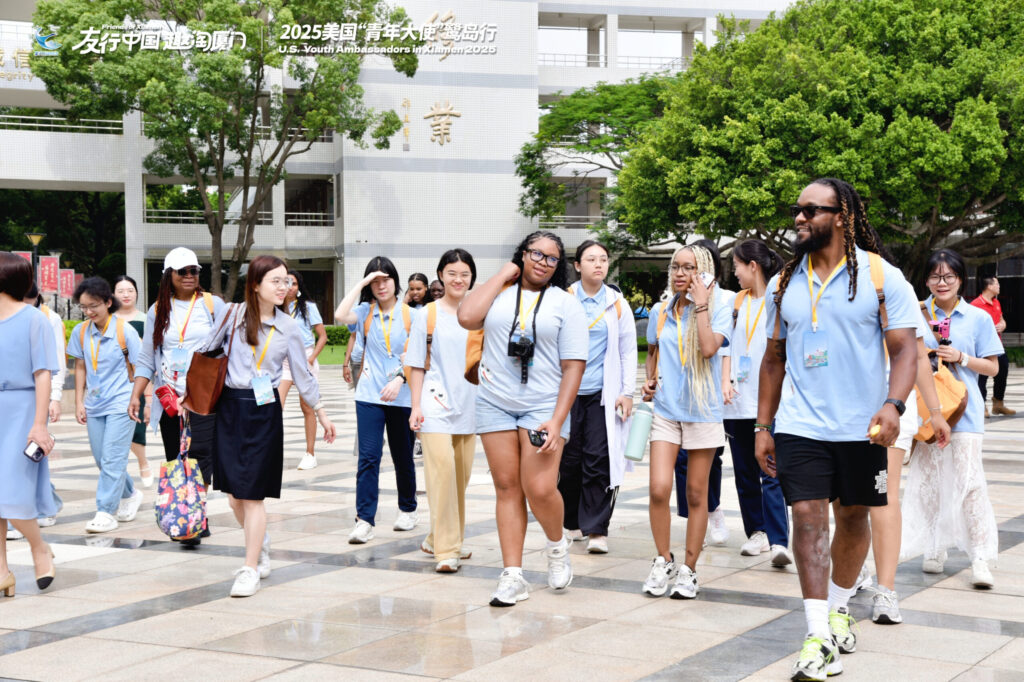 Baltimore Youth Ambassadors and Xiamen students walking together in the city of Xiamen in July 2026. Photo by Xiamen FAO.