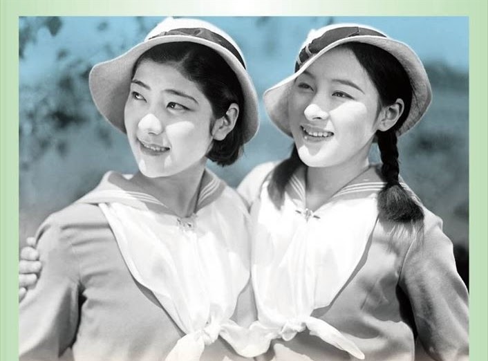 Our Neighbor Miss Yae is a classic Japanese film, part of the BKSCC Japan Film Program 2025. Photo of the main characters.