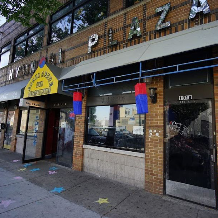 Crown Restaurant in Hyundai Plaza building in Station North Arts District.